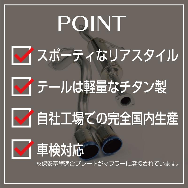 ROSSO MODELLO 10/31まで限定価格！ ロッソモデロ COLBASSO TI-C