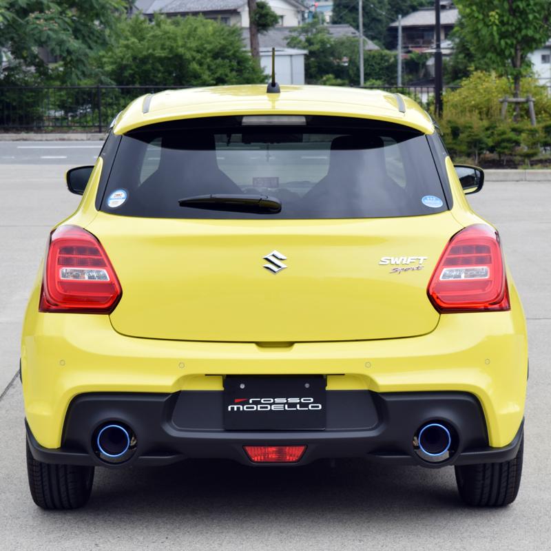 スイフトスポーツ マフラー ZC33S 車検対応 ロッソモデロ COLBASSO Ti-C スイスポ 後期適合追加済 ブルー :COBT-K738-: ロッソモデロ - 通販 - Yahoo!ショッピング スイフトスポーツ マフラー ZC33S 車検対応 ロッソモデロ COLBASSO Ti-C スイスポ 後期適合追加済 ブルー :COBT-K738-: ロッソモデロ - 通販 - Yahoo!ショッピング
