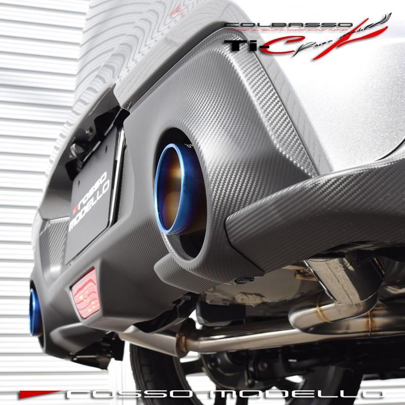 スイフトスポーツ マフラー ZC33S 車検対応 ロッソモデロ COLBASSO Ti-C スイスポ 後期適合追加済 ブルー :COBT-K738-: ロッソモデロ - 通販 - Yahoo!ショッピング スイフトスポーツ マフラー ZC33S 車検対応 ロッソモデロ COLBASSO Ti-C スイスポ 後期適合追加済 ブルー :COBT-K738-: ロッソモデロ - 通販 - Yahoo!ショッピング