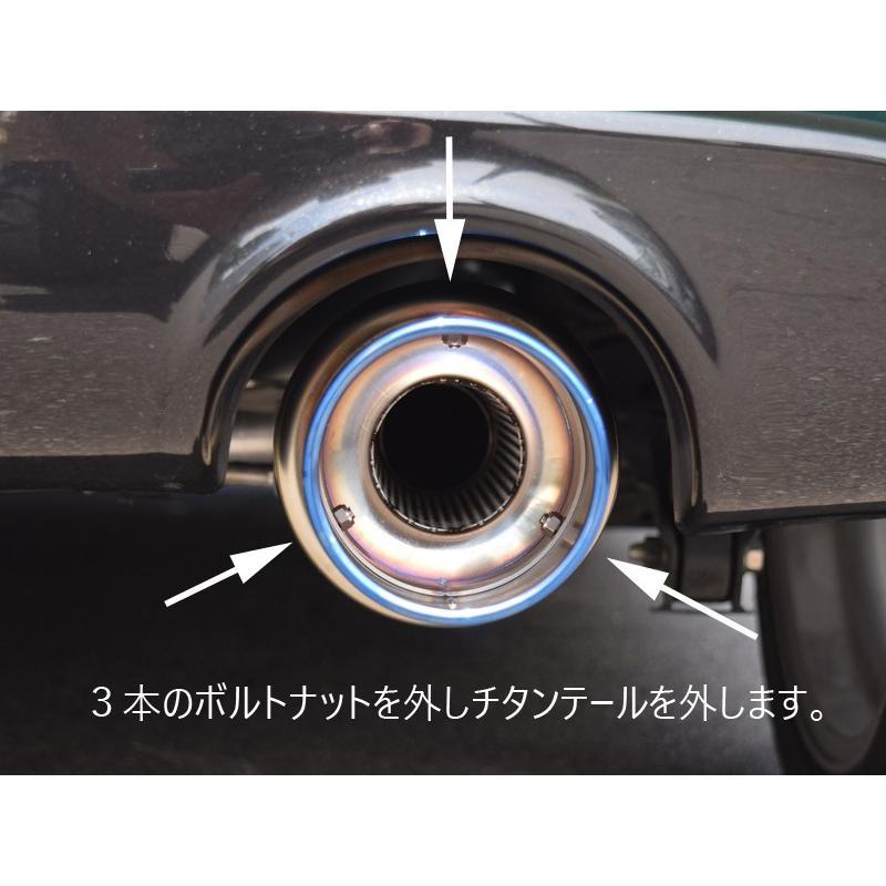 ロッソモデロ　コペンla400k用マフラー ROSSO MODELLO ご購入特典付き！ロッソモデロ コペン マフラー