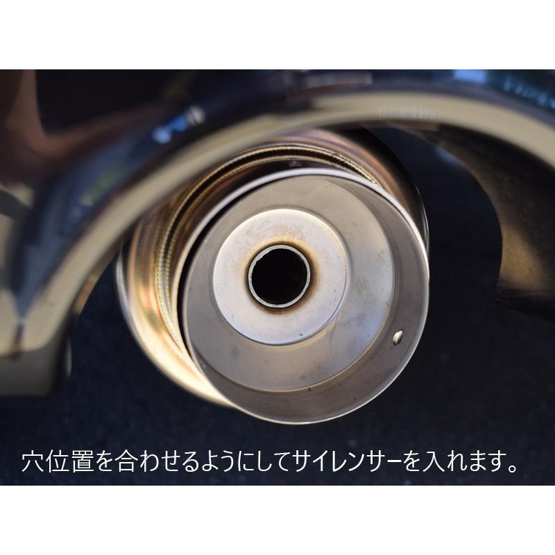 ROSSO MODELLO（ロッソモデロ） 【セット割】 専用サイレンサーセット