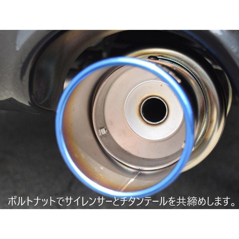 ROSSO MODELLO（ロッソモデロ） 【セット割】 専用サイレンサーセット