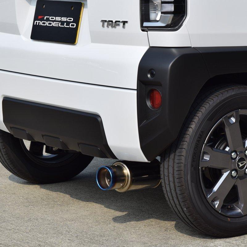 ROSSO MODELLO（ロッソモデロ） タフト マフラー 2WD ターボ TAFT