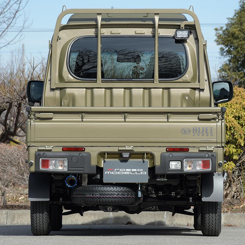 ROSSO MODELLO（ロッソモデロ） 現行型 ダイハツ ハイゼット 後期