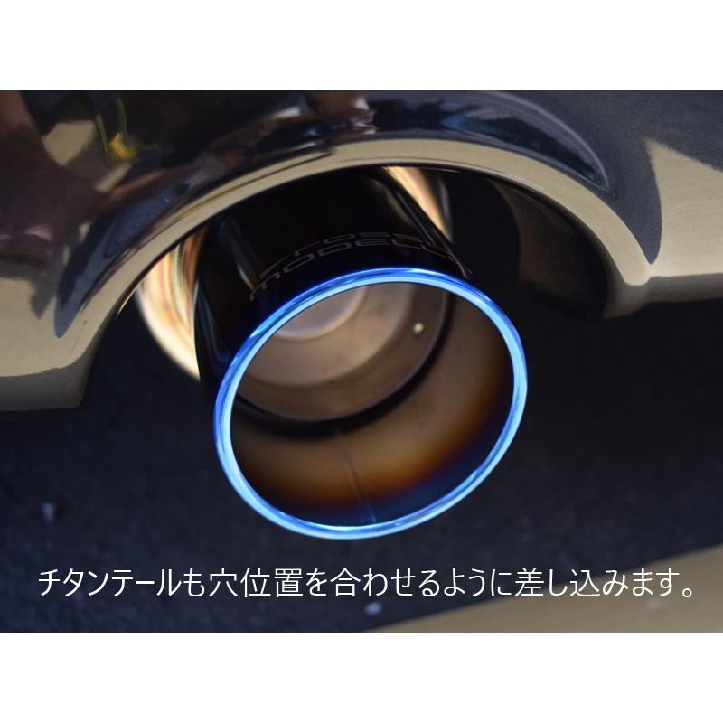 ROSSO MODELLO（ロッソモデロ） 専用サイレンサー セット COLBASSO Ti