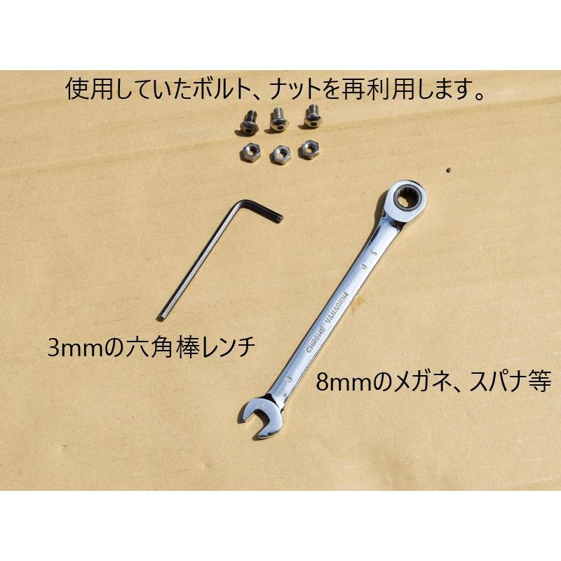 ONE MINUTE SILENCE ピクチャーレコード