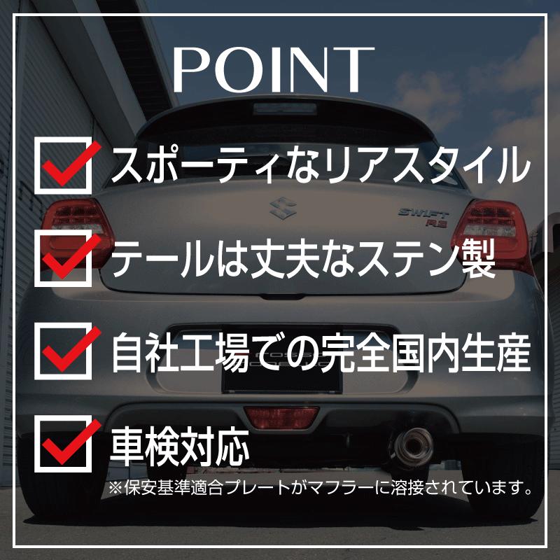 最終価格　rosa mosa MITTONS SCARF COMBO mmts（マミタス）【別注】tamaoworld / キラキラ 