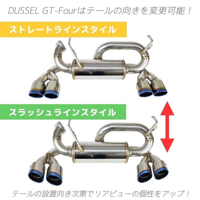 ジムニーキャンペーン対象商品!ロッソモデロ ジムニー 4型対応 ジムニーキャンペーン対象商品!ロッソモデロ ジムニー 4型対応
