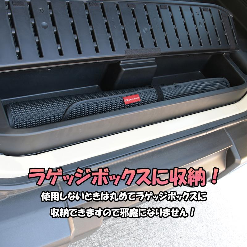 今ならオジリナルラゲッジマットプレゼント【セット割 今ならオジリナルラゲッジマットプレゼント【セット割