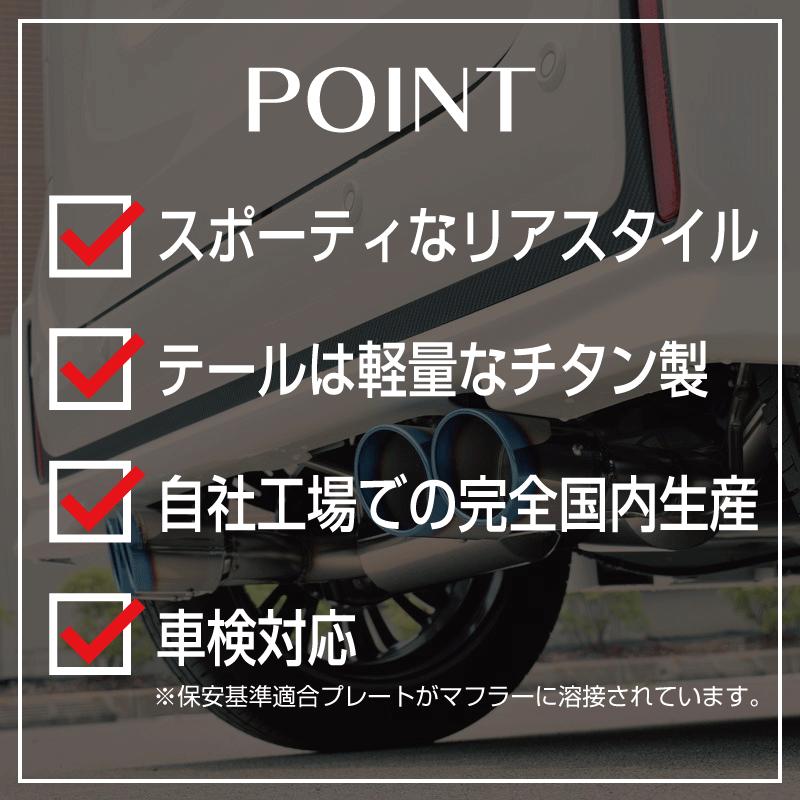 ROSSO MODELLO（ロッソモデロ） スペーシアカスタム MK53S ターボ 2WD