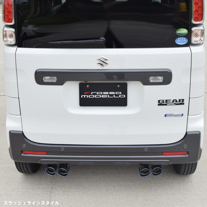ROSSO MODELLO（ロッソモデロ） スペーシアギア MK53S ターボ 2WD