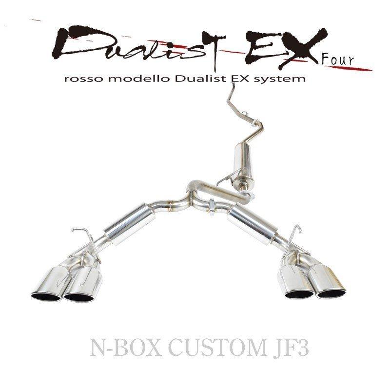 ROSSO MODELLO ロッソモデロ ホンダ N-BOX カスタム JF3 ターボ ROSSO MODELLO ロッソモデロ ホンダ N-BOX カスタム JF3 ターボ