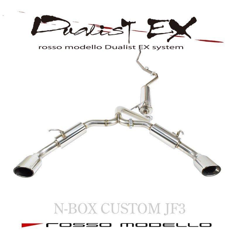 ROSSO MODELLO ロッソモデロ ホンダ N-BOX カスタム JF3 ターボ ROSSO MODELLO ロッソモデロ ホンダ N-BOX カスタム JF3 ターボ