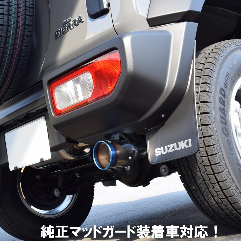 ROSSO MODELLO ご購入特典付き!4型対応 ジムニーシエラ ROSSO MODELLO ご購入特典付き!4型対応 ジムニーシエラ