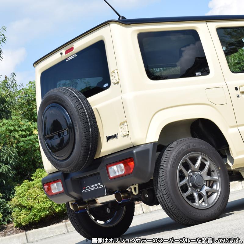 ★ジムニー　マフラー　ロッソモデロ ROSSO MODELLO ロッソモデロ ジムニー JB64W シエラ JB74W 左右