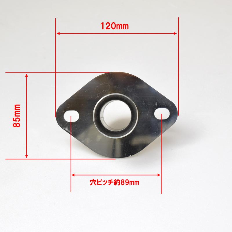 汎用フランジサイレンサー φ50.8 φ60.5 両対応 消音 : fs001 
