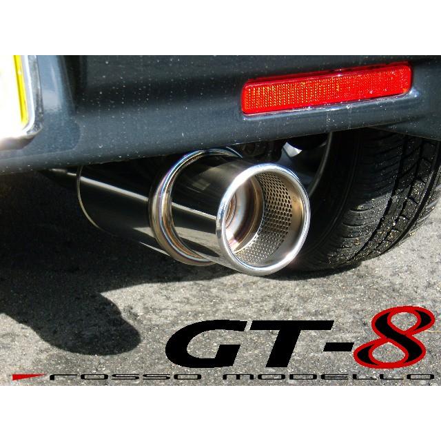 送料無料 ロッソモデ GT-8 ワゴンR スティングレー マフラー MH23S ターボ 平成22年3月まで : gt8-701 : ロッソモデロ -  通販 - Yahoo!ショッピング