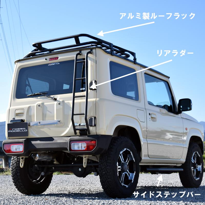 ジムニー JB64W専用 IKUSAパーツ4点セット ブルバー サイド ジムニー JB64W専用 IKUSAパーツ4点セット ブルバー サイド