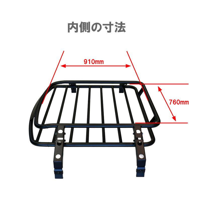 8月8日まで限定価格！ジムニー シエラ専用 IKUSA アルミ製