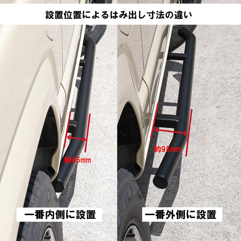 ROSSO MODELLO ご購入特典付き! IKUSA サイドバー ジムニー ROSSO MODELLO ご購入特典付き! IKUSA サイドバー ジムニー