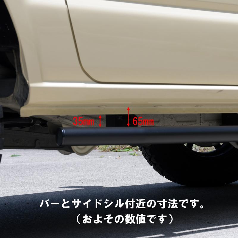 ROSSO MODELLO ご購入特典付き! IKUSA サイドバー ジムニー ROSSO MODELLO ご購入特典付き! IKUSA サイドバー ジムニー