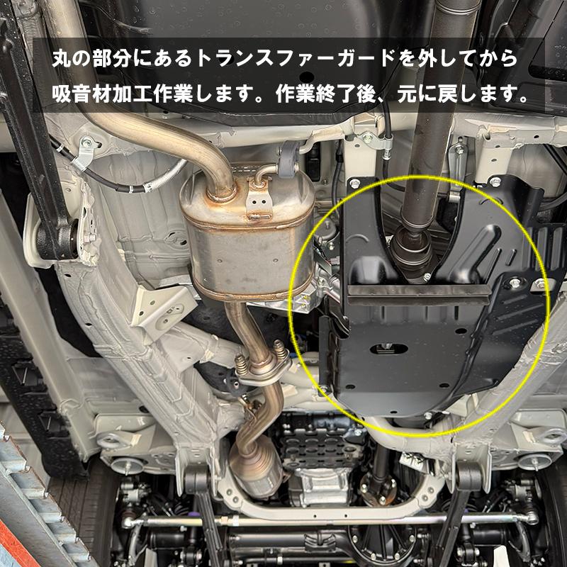 ROSSO MODELLO（ロッソモデロ） 5型対応 IKUSA サイドステップバー