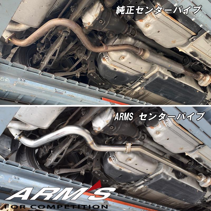 ROSSO MODELLO ARMS GT-CPS 競技用 純正リアマフラー対応 中間 ROSSO MODELLO ARMS GT-CPS 競技用 純正リアマフラー対応 中間