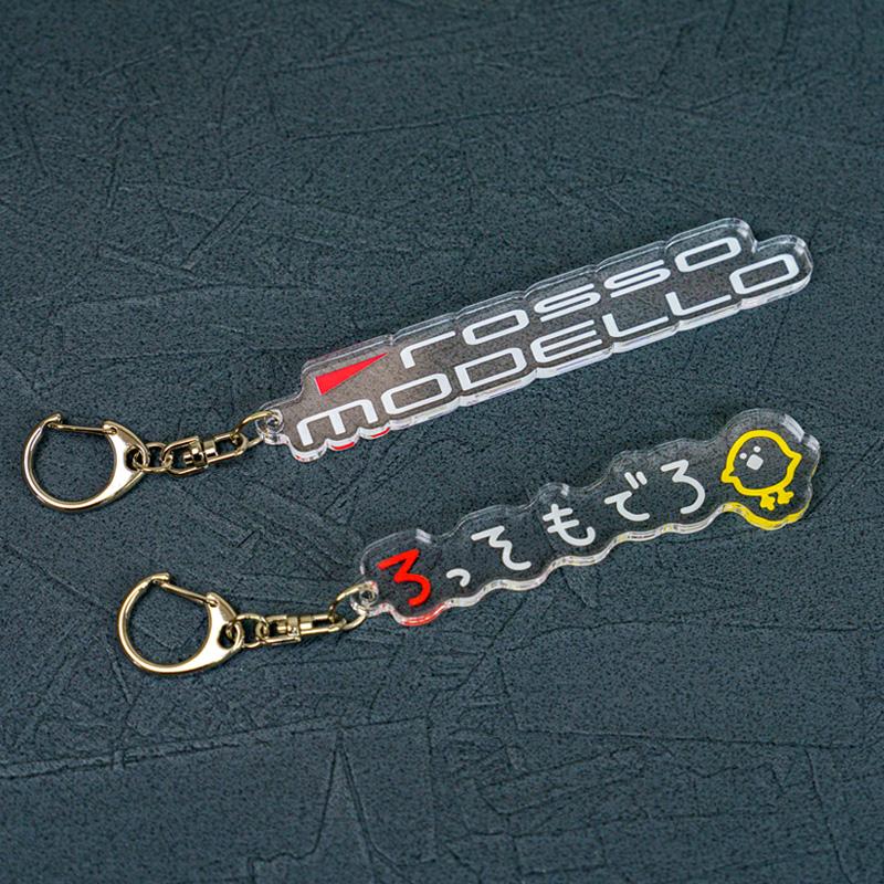 ROSSO MODELLO（ロッソモデロ） アクリル ロゴ キーホルダー