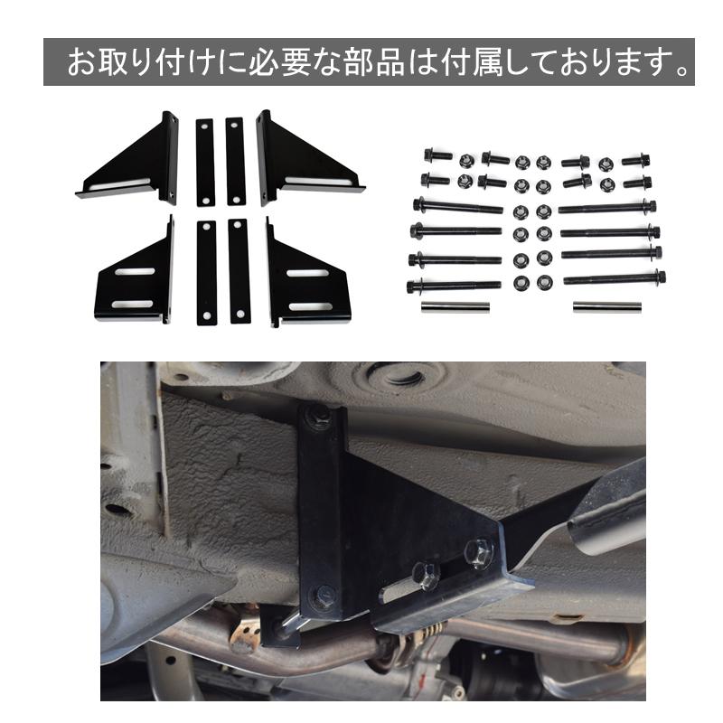 噂のあじふらい　左右サイドステップ partspark_d-291-ss