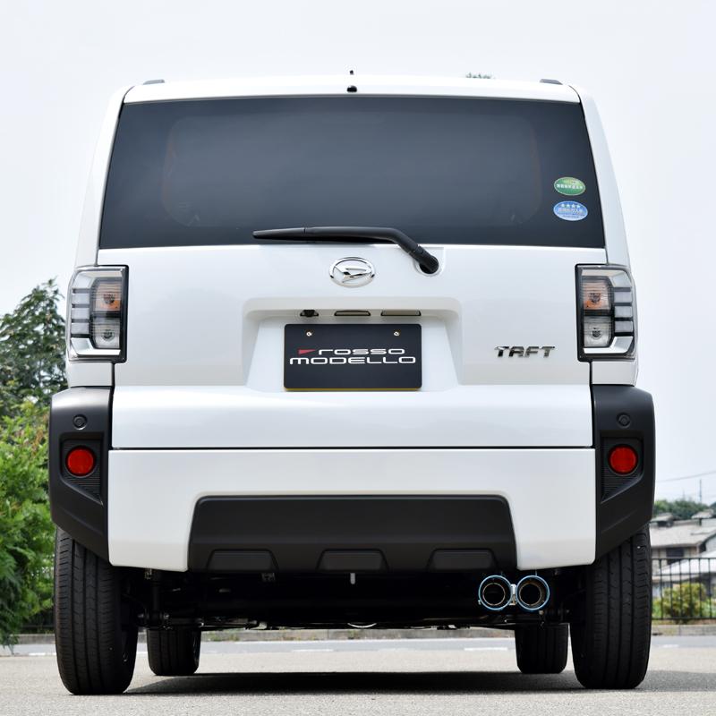 ROSSO MODELLO（ロッソモデロ） ダイハツ タフト 2WD 4WD ターボ W出し