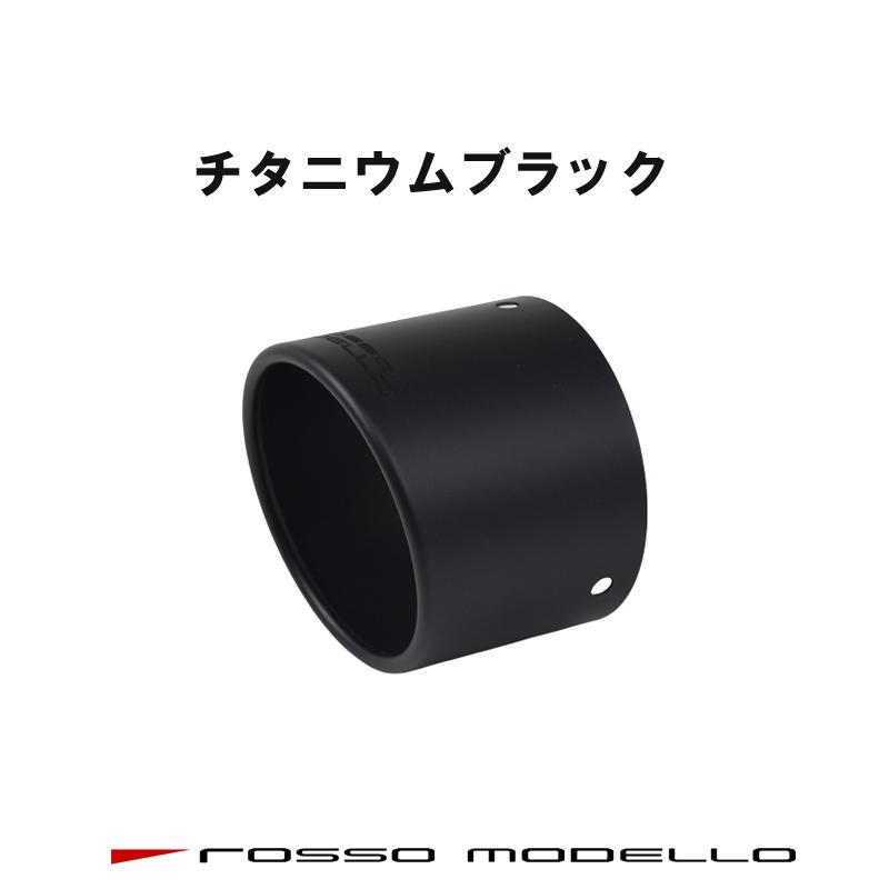 ROSSO MODELLO シビック ハッチバック FK7 マフラーカッター ROSSO MODELLO シビック ハッチバック FK7 マフラーカッター