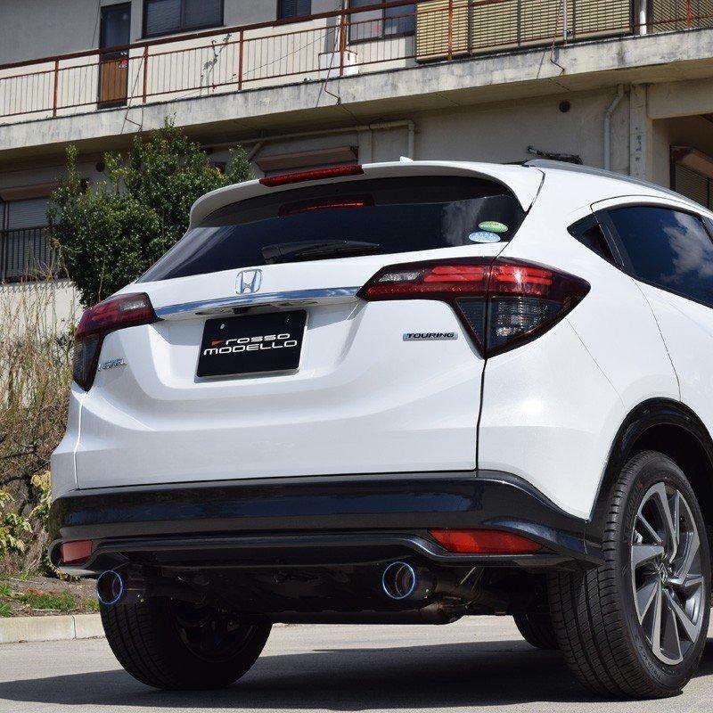 ヴェゼルRU ロッソモデロ チタンフェイス マフラーカッター Amazon | ロッソモデロ チタンフェイス マフラーカッター 【MARVELOUS