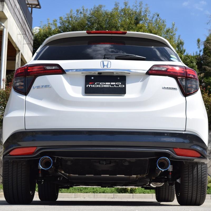 Cr V 1 5lターボ マフラーカッター Rw1 Rw2 ロッソモデロ Marvelous T2 ヴェゼル ツーリングにも ブルー Mfc Ho004w ロッソモデロ 通販 Yahoo ショッピング