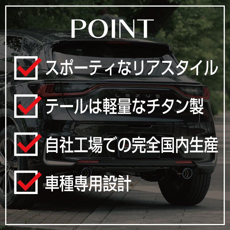 LEXUS LBX MAYH10 MAYH15 マフラーカッター ロッソモデロ MARVELOUS T2 レクサス　左右出しデザイン　2WD/4WD共通 | ROSSO MODELLO | 01