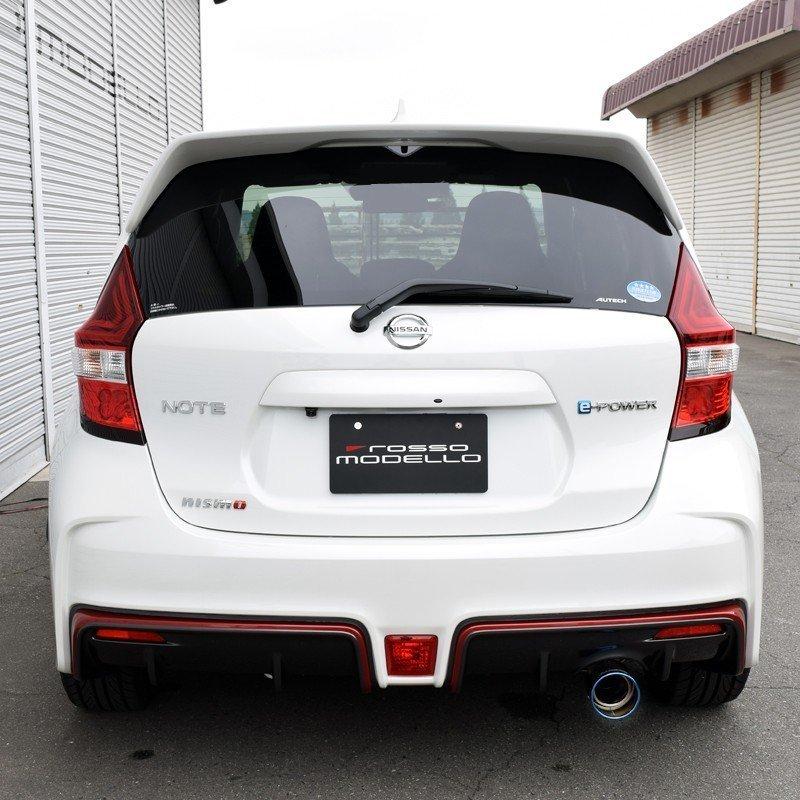 送料無料 ニッサン ノート マフラーカッター He12 E Power Nismo Note Nismo 専用 ロッソモデロ Marvelous T1 ブルー Mfc Ni003 ロッソモデロ 通販 Yahoo ショッピング