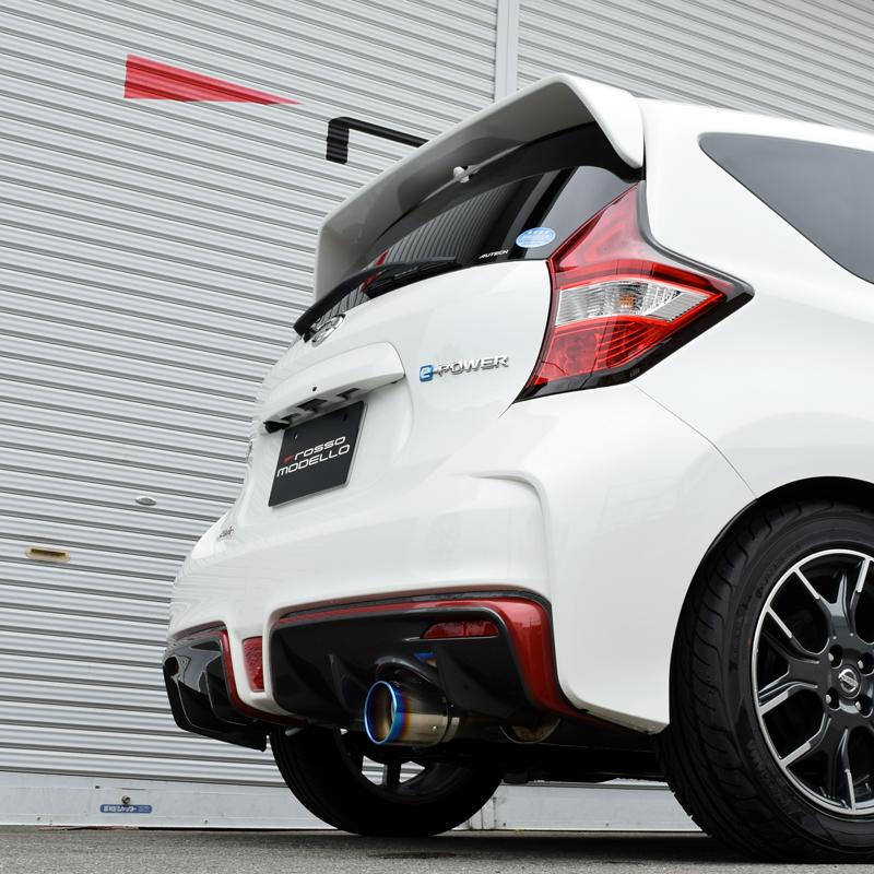ROSSO MODELLO ロッソモデロ ノート eパワー NISMO マフラー DAA