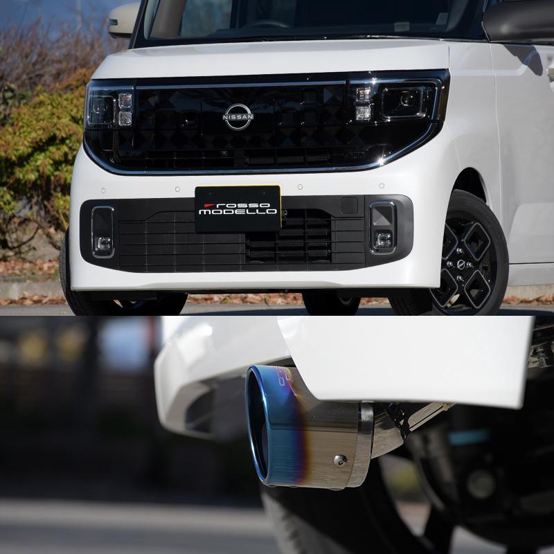 ROSSO MODELLO（ロッソモデロ） 日産 ルークス B44A BB1A マフラー