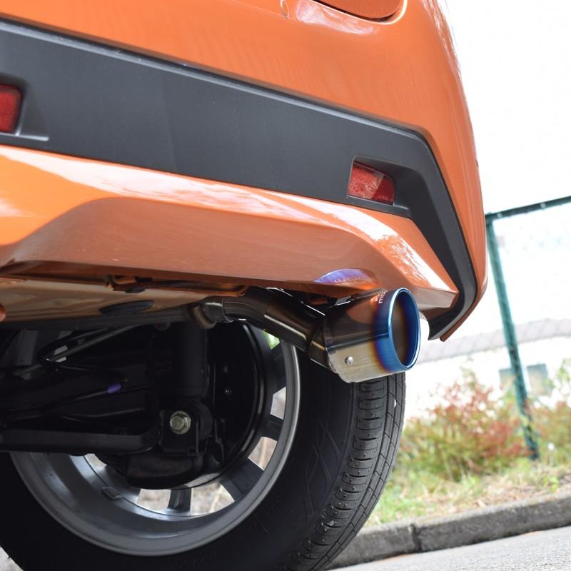 日産 デイズ B44w B43w ハイウェイスター マフラーカッター 2wd Na 専用 ロッソモデロ Marvelous T1 ブルー Mfc Ni005 ロッソモデロ 通販 Yahoo ショッピング