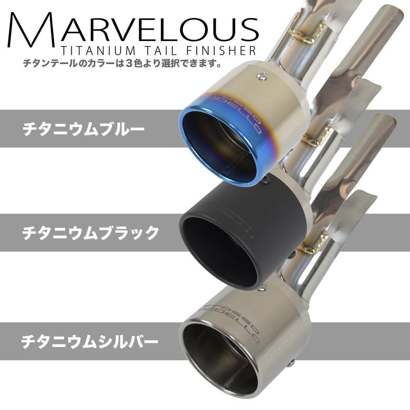【お取引中】日産 ルークス ML21S NA マフラー ロッソモデロ？ rossomodello_mfc-ni005l
