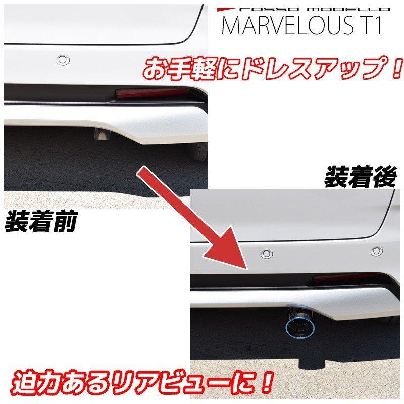 ROSSO MODELLO（ロッソモデロ） 送料無料 日産 ルークス ハイウェイ