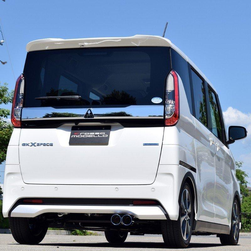 日産 ルークスハイウェイスター Gターボ B45a 2wd ターボ専用 ロッソモデロ Marvelous T2 チタンw出し ブルー Mfc Ni006w ロッソモデロ 通販 Yahoo ショッピング