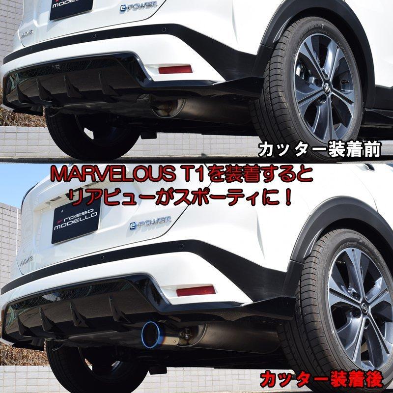 楽天市場】キッズ 【HAWKINS】 ホーキンス MACH.GT2022(16-22