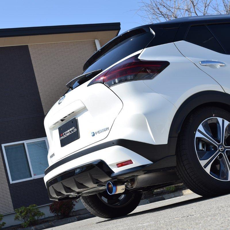 ROSSO MODELLO（ロッソモデロ） 日産 キックス P15 e-POWER マフラー