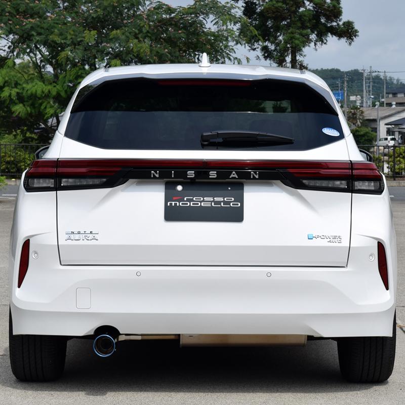 日産 オーラ 4WD 6AA-FSNE13  マフラーカッター MARVELOUS T1 NISSAN AURA ロッソモデロ 令和6年5月まで | ROSSO MODELLO | 03