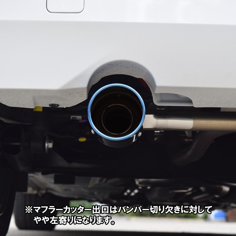 日産 オーラ 4WD 6AA-FSNE13  マフラーカッター MARVELOUS T1 NISSAN AURA ロッソモデロ 令和6年5月まで | ROSSO MODELLO | 09