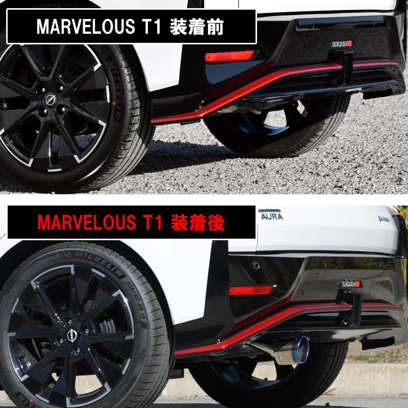 ROSSO MODELLO（ロッソモデロ） 日産 オーラ NISMO 6AA-FE13 マフラー