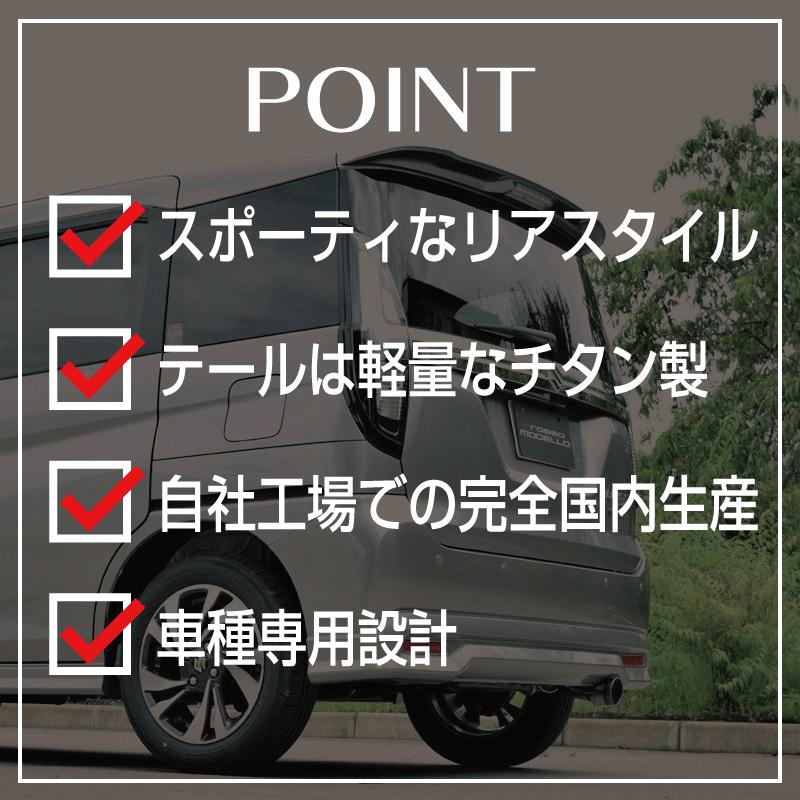 ⭐️最安値⭐️スズキソリオ及びバンディット柿本改マフラー MA37S MAD7S 製品情報：ソリオバンディット （MA37S 1.2_NA_ハイブリッド 2WD(FF