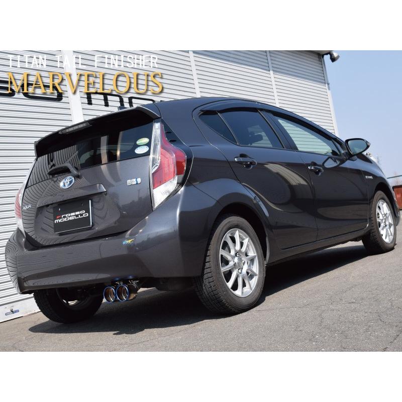 今だけ 送料無料 トヨタ アクア マフラーカッター Aqua Nhp10 ロッソモデロ W出し Marvelous T2 ブルー Mfc To004w ロッソモデロ 通販 Yahoo ショッピング