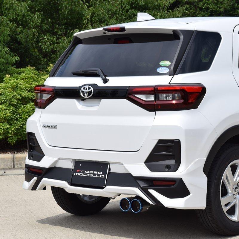 モデリスタエアロ対応 デュアルチタン トヨタ ライズ マフラーカッター 00a 2wd ロッソモデロ Marvelous T2 Raize ブルー Mfc To0w ロッソモデロ 通販 Yahoo ショッピング