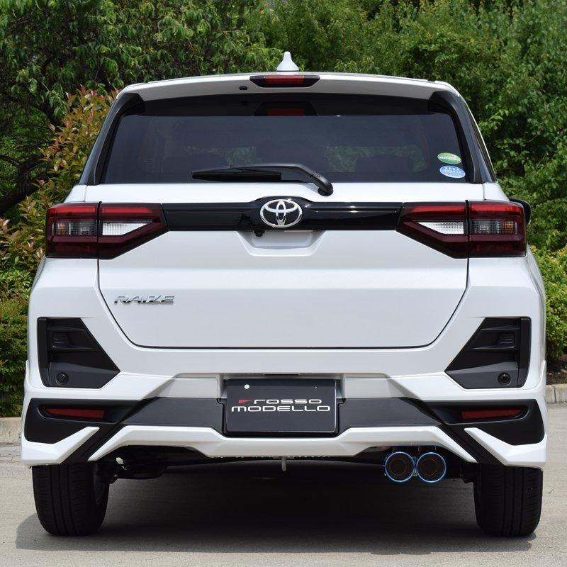 トヨタ ライズ 4WD モデリスタマフラーカッター